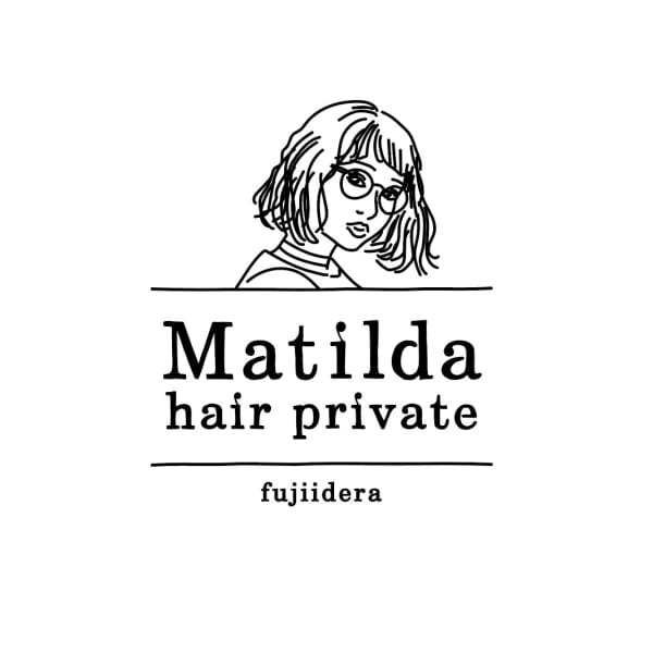 Matilda hair private