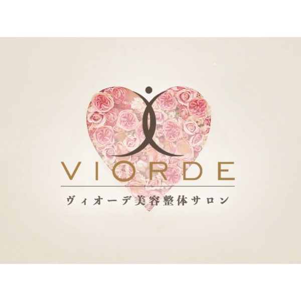 大人気 持続する小顔調整 表情筋引き締め 顎関節の調整 で左右差の無い美しい小顔 ヴィオーデ美容整体サロン 二子玉川店 ヴィオーデビヨウセイタイサロン フタコタマガワテン のこだわり特集 リラク マッサージサロンを予約するなら楽天ビューティ