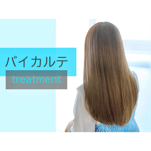 ◆2/20(水)メンズ限定◆メンズカット+フローディア★炭酸ヘッドスパ★¥5000→¥4000