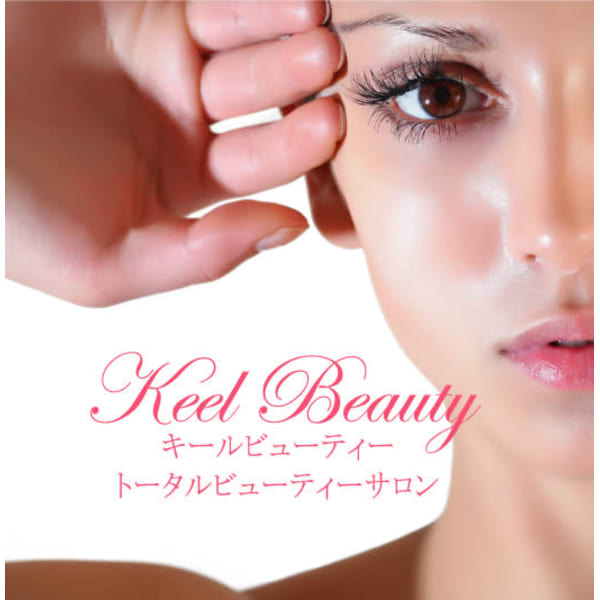 初回プライス☆フェイスリフトアップ（DNAケアパック付き）でエイジングケアコース