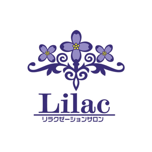 リラクゼーションサロン Lilac