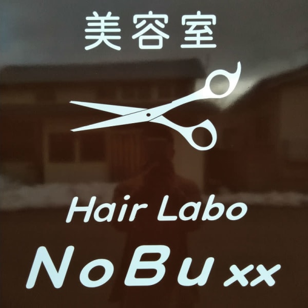 HairLaboNoBu