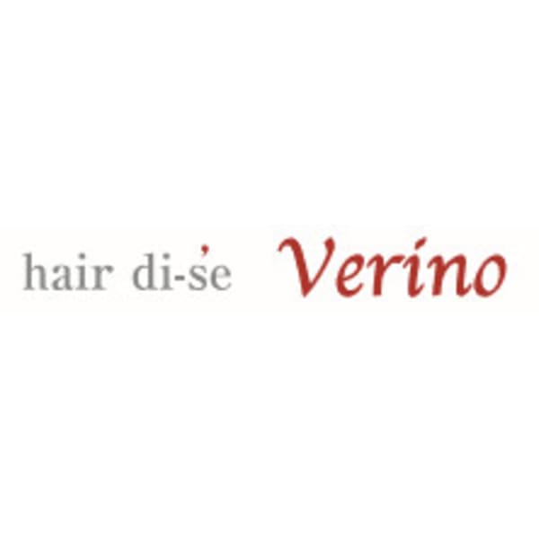 hair di-s'e Verino