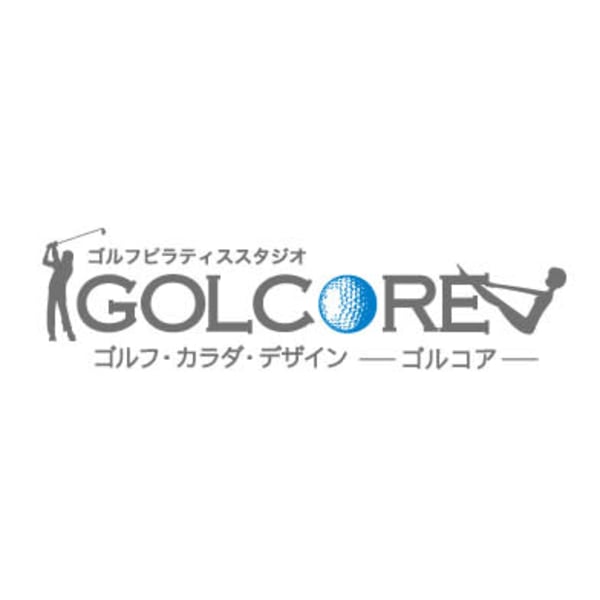 ピラティス＆ゴルフピラティススタジオ Golcoreゴルコア