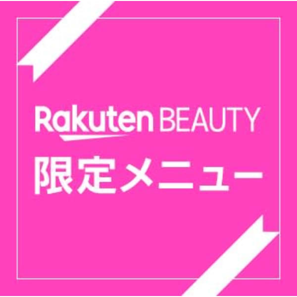 【男性限定】カット＋シャンプー＋プチスパ＋眉カットコース ￥5900