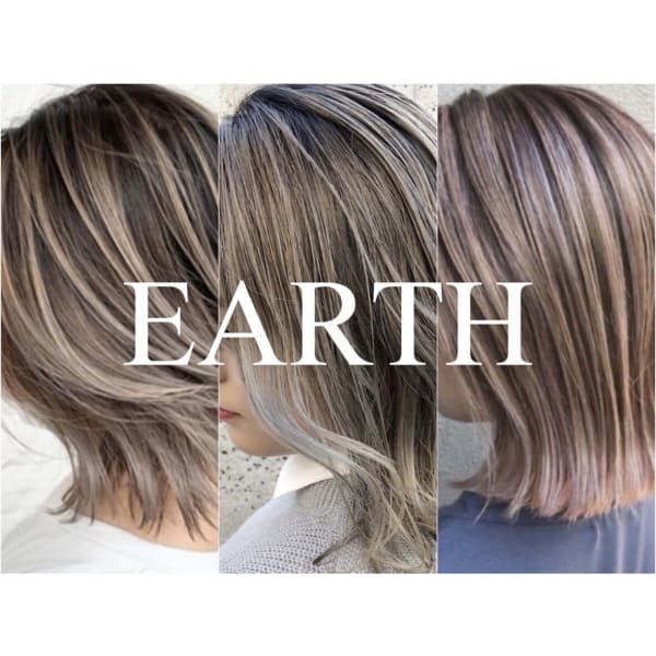 Hair Make Earth 長崎浜町店 ヘアメイクアース ナガサキハマノマチテン の予約 サロン情報 美容院 美容室 を予約するなら楽天ビューティ Hair Make Earth 長崎浜町店 ヘアメイクアース ナガサキハマノマチテン の予約 サロン情報 美容院 美容室 を予約するなら楽天ビューティ