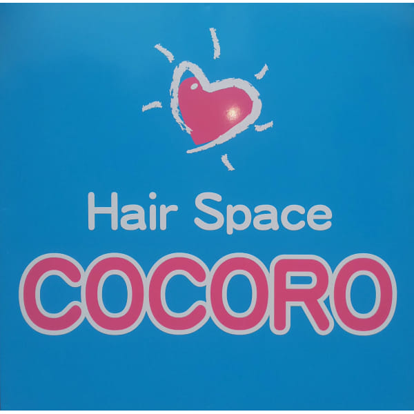 Hair Space COCORO