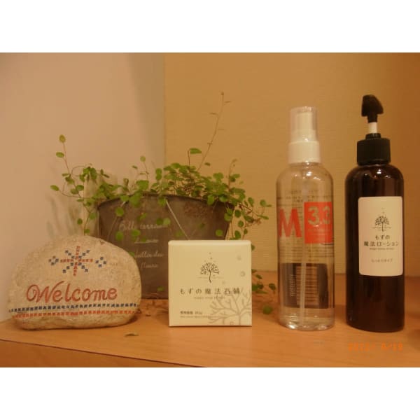 レディースカット