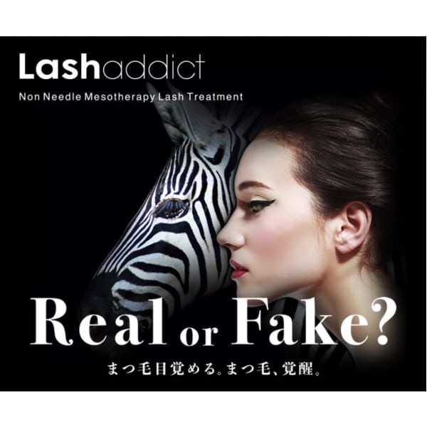 【初回】マツイク