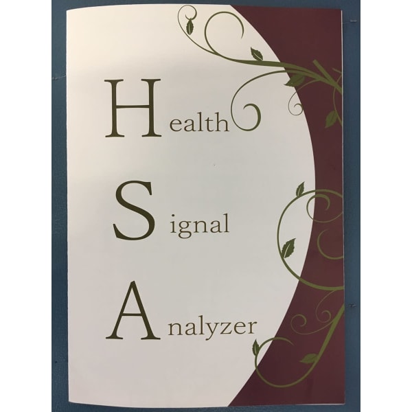 自分の不足している栄養素をチェック！「栄養分析　Health signal Analyzer」