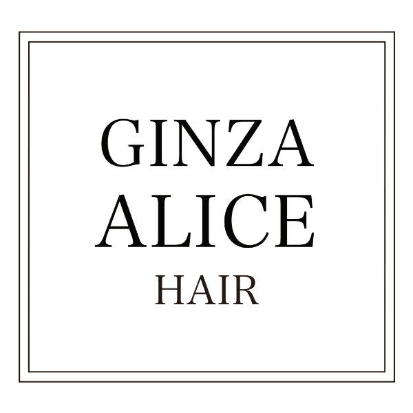 Ginza Alic 人気セミウェットウェーブヘアー Ginza Alice ギンザアリス のヘアスタイル 美容院 美容室を予約するなら楽天ビューティ