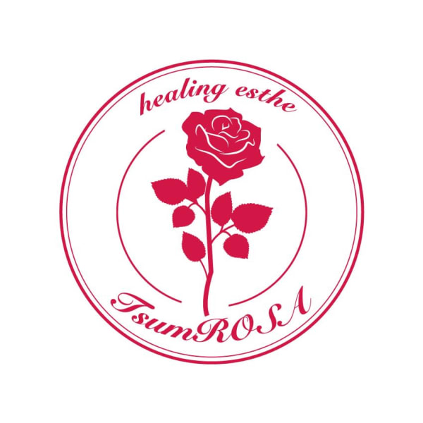 ヒーリングエステ TsumROSA