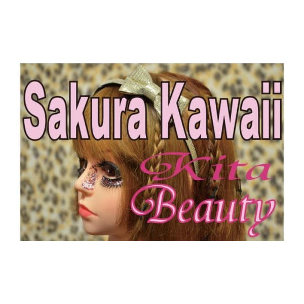 結婚式のヘアセット Sakura Kawaii サクラカワイイ のヘアスタイル 美容院 美容室を予約するなら楽天ビューティ