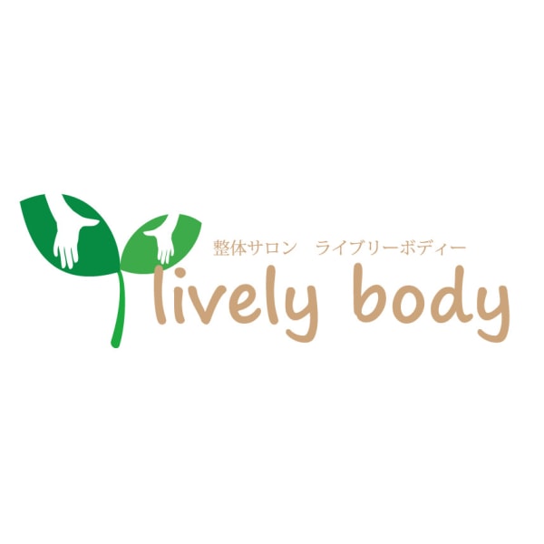 整体サロン Lively Body セイタイサロンライブリーボディ の予約 サロン情報 リラク マッサージサロンを予約するなら楽天ビューティ 整体サロン Lively Body セイタイサロンライブリーボディ の予約 サロン情報 リラク マッサージサロンを予約するなら楽天ビューティ