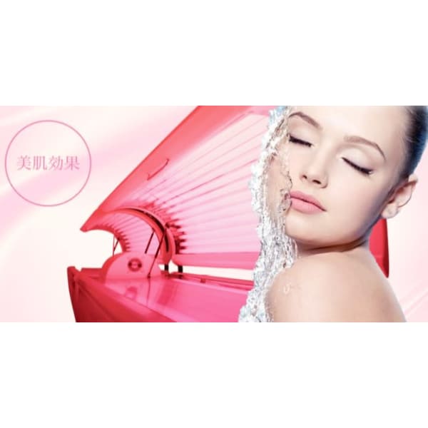 【初回限定】コラーゲンマシーン(コラーゲンフラッシュトリートメント)