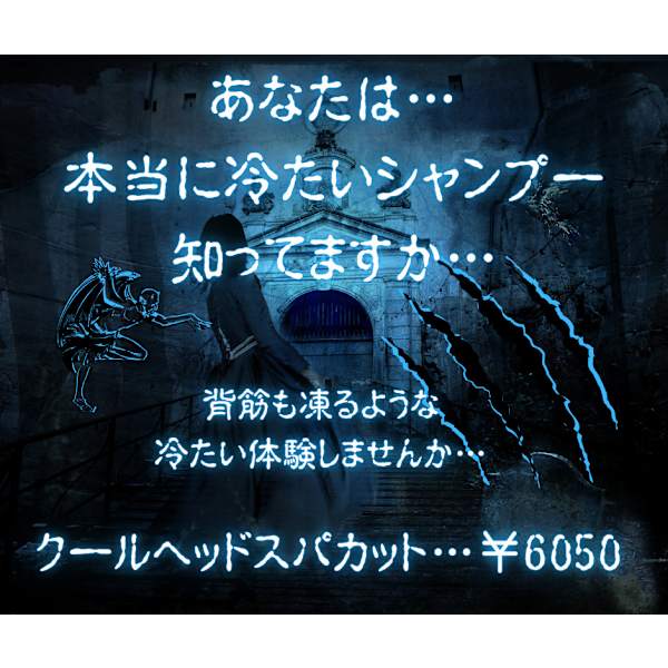 【楽天ビューティxOZmallコラボ】親子カット+カラー