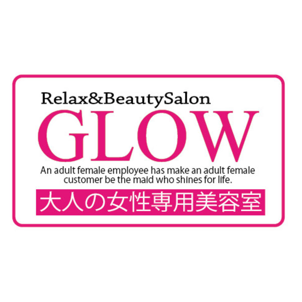 Relax&Beauty Salon GLOW
