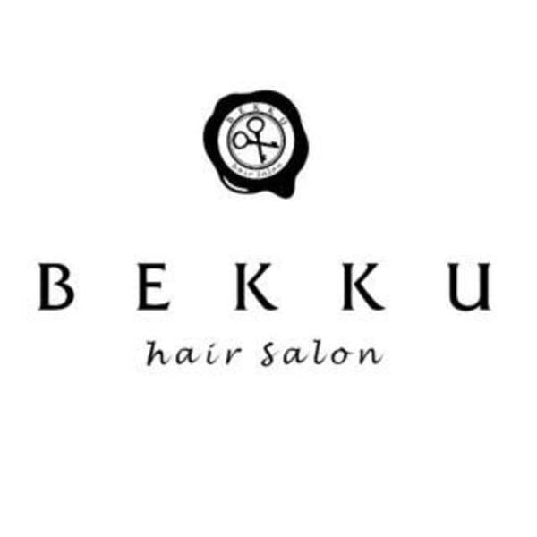 BEKKU hair salon 広尾店