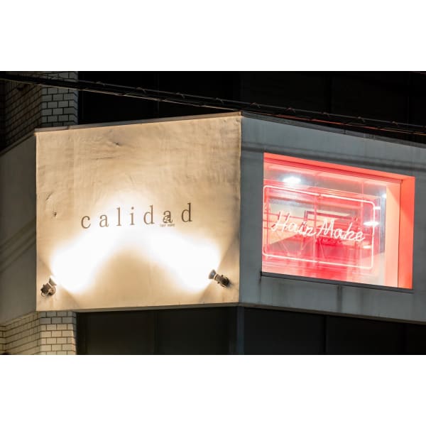 岡田 真和 Calidad カリダ のスタッフ 美容院 美容室を予約するなら楽天ビューティ 岡田 真和 Calidad カリダ のスタッフ 美容院 美容室を予約するなら楽天ビューティ
