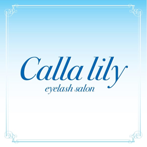 Calla lily