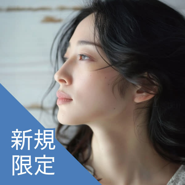 【新人スタイリスト松本成司指名】カット50%OFF 6,048円→3,024円