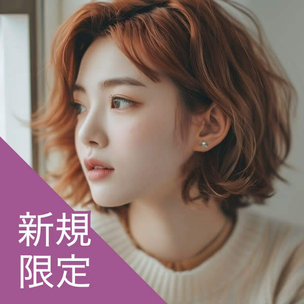 <贅沢なひと時>エクセレントスパ~花香~(ヘッドスパ 30分)¥9,720→¥6,804
