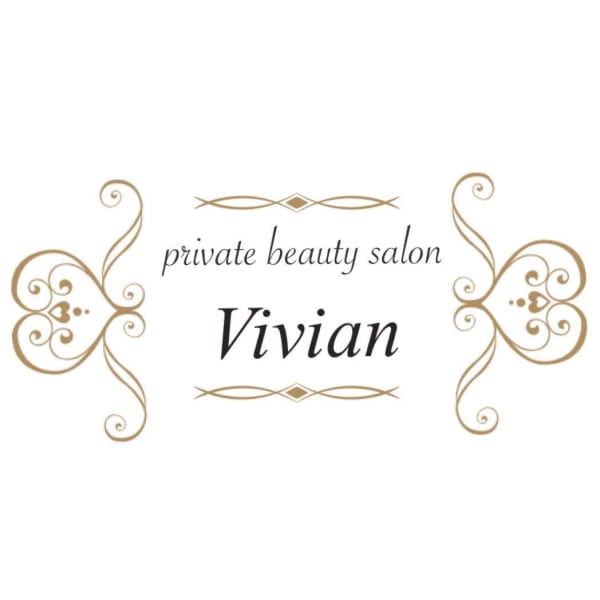 プライベートサロン Vivian プライベートサロン ヴィヴィアン の予約 サロン情報 エステサロンを予約するなら楽天ビューティ