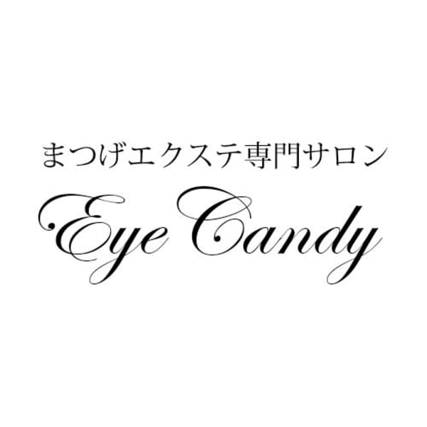 Eye Candy 新宿店 アイキャンディ シンジュクテン の予約 サロン情報 ネイル まつげサロンを予約するなら楽天ビューティ Eye Candy 新宿店 アイキャンディ シンジュクテン の予約 サロン情報 ネイル まつげサロンを予約するなら楽天ビューティ
