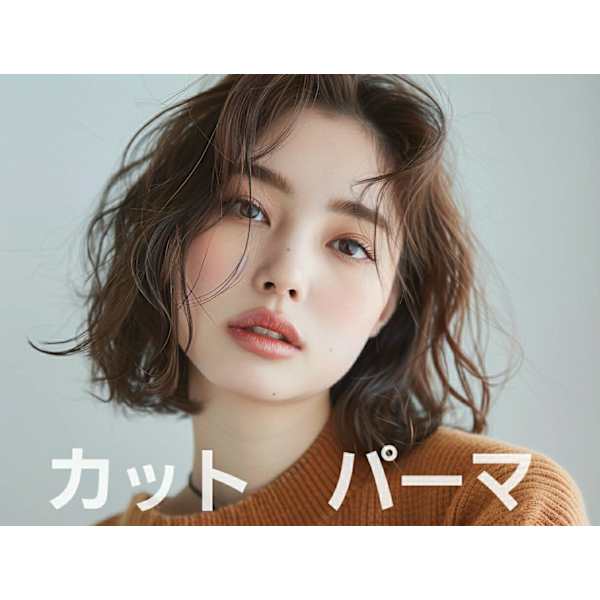 後日【1,740円】相当ポイントバック/【NEW】酸熱トリートメント+カット