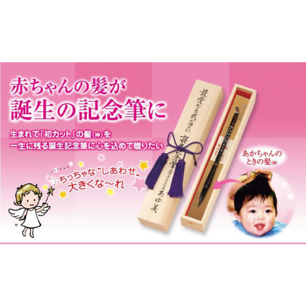後日【1,287円】相当ポイントバック/【prize人気メニュー】カット+ヘッドスパ(30分)(ブロー,セット)<池袋>