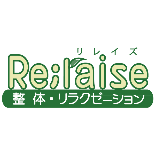 Re;raise