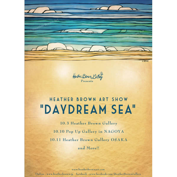 ☆新規割引☆ カット＋選べるオーガニックシャンプー　【¥3900】