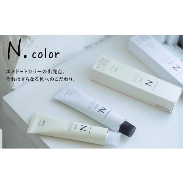 ★N.×Rの最強コラボ★カット+N.カラー+Rトリートメント