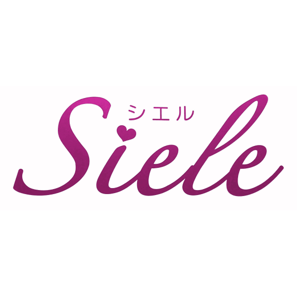 Siele　～シエル～