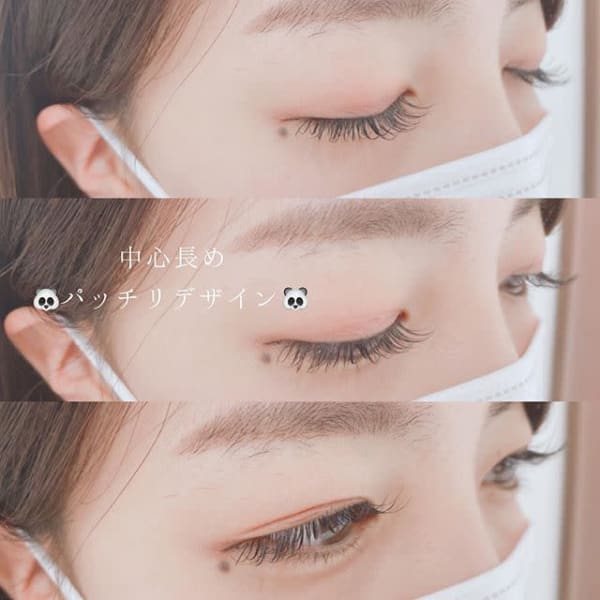 Excellent Eyelash 時津店 エクセレントアイラッシュ のメニュー情報 ネイル まつげサロンを予約するなら楽天ビューティ Excellent Eyelash 時津店 エクセレントアイラッシュ のメニュー情報 ネイル まつげサロンを予約するなら楽天ビューティ