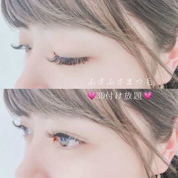 毛質に迷ったらこれ!【セーブル、マジックラッシュ、3D】★毛質が選べる1時間付け放題★オフ込み