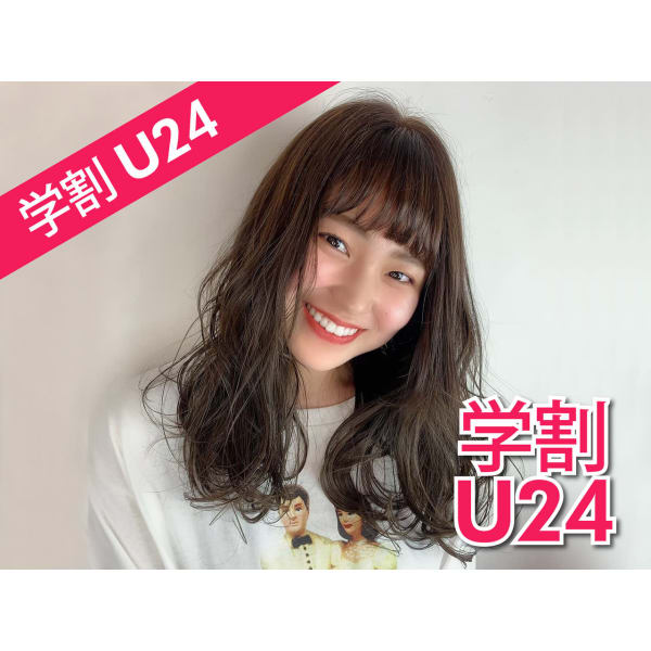 学割U24【平日のみ♪学生限定】リタッチカラー+カット+プレTr付 ¥3100