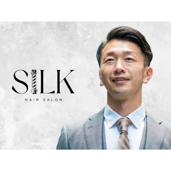 絹cut シルクカット の予約 サロン情報 美容院 美容室を予約するなら楽天ビューティ