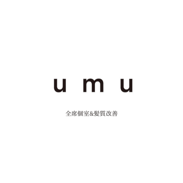 メンズカジュアルが得意なサロン 草加駅徒歩5分 Lefrom レフラム メンズパーマ ツーブロック Le Fro M 草加店 レフラムソウカテン のこだわり特集 美容院 美容室を予約するなら楽天ビューティ