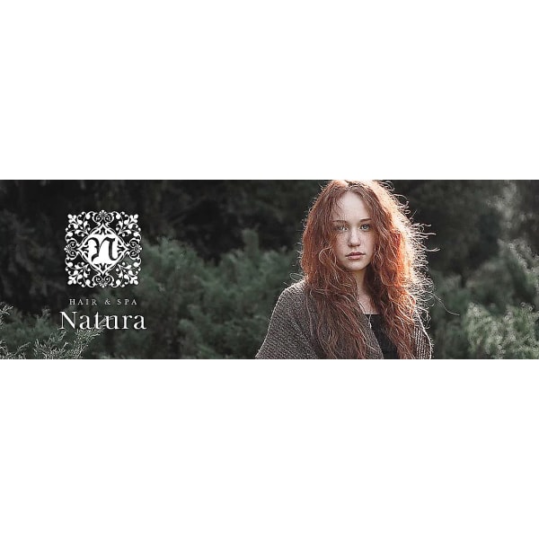 Natura 滝ノ水店 ナトゥーラタキノミズテン の予約 サロン情報 美容院 美容室を予約するなら楽天ビューティ