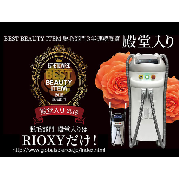 【全身脱毛】顔 or VIO込+国内最速全身脱毛+保湿美肌ジェル付★先着30名様★