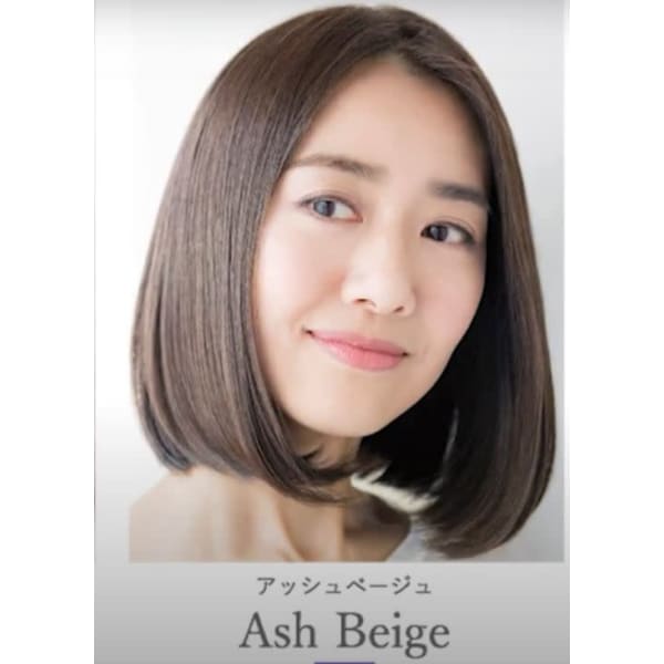 植物を主原料として、頭皮に優しく髪にハリとコシが出ます。