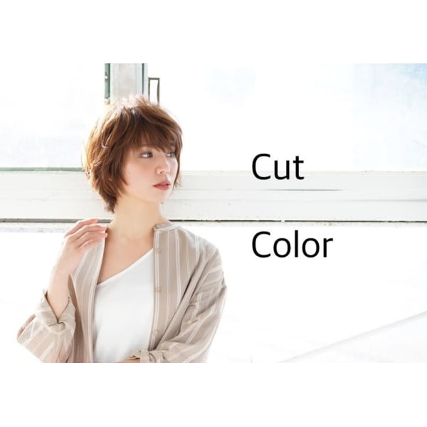 【☆人気No1♪】☆似合わせカット＋高濃度水素ケアカラー★マイクロバブル「マーブ」付