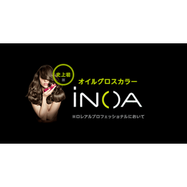 似合わせカット＋WWDアワード受賞ダメージレスなオイルグロスカラー