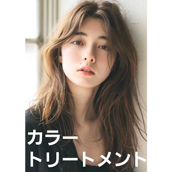 後日【1,700円】相当ポイントバック/【men’s限定】カット+コスメパーマ