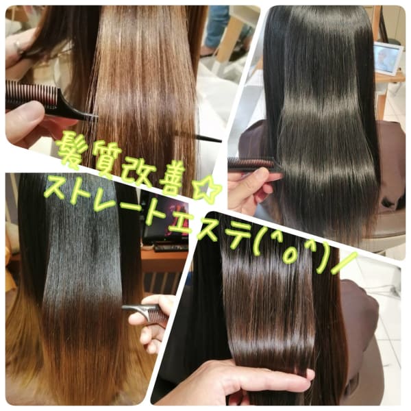 髪質改善縮毛矯正　 ￥22000