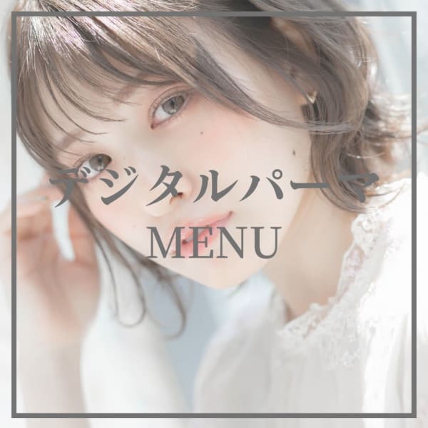 1日5名様☆小顔カット+濃厚Organicオイルカラー+Tokioスパ