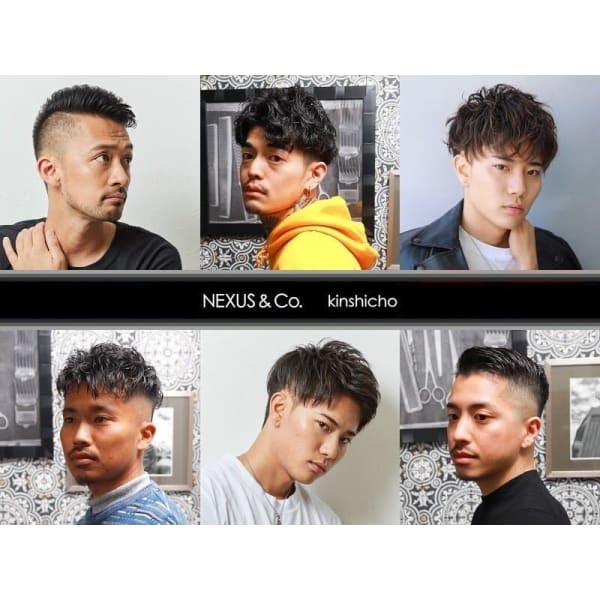 メンズパーマもお任せ下さい 錦糸町 メンズ 理容室 Nexus Co Kinshicho ネクサスアンドコー キンシチョウテン のこだわり特集 美容院 美容室を予約するなら楽天ビューティ メンズパーマもお任せ下さい 錦糸町 メンズ 理容室 Nexus Co Kinshicho ネクサスアンドコー キンシチョウテン のこだわり特集 美容院 美容室を予約するなら楽天ビューティ