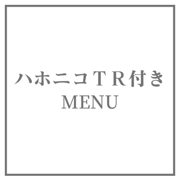 【オープン記念】カット+TOKIOトリートメント ¥3980