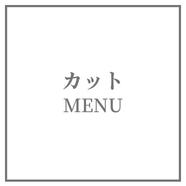 【MEN's限定2】カット+シャンプー+頭皮改善★スキャルプSPA ¥5000